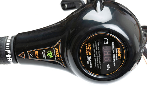 80 - 12V BRUSHLESS ENGINE 80LB THRUST